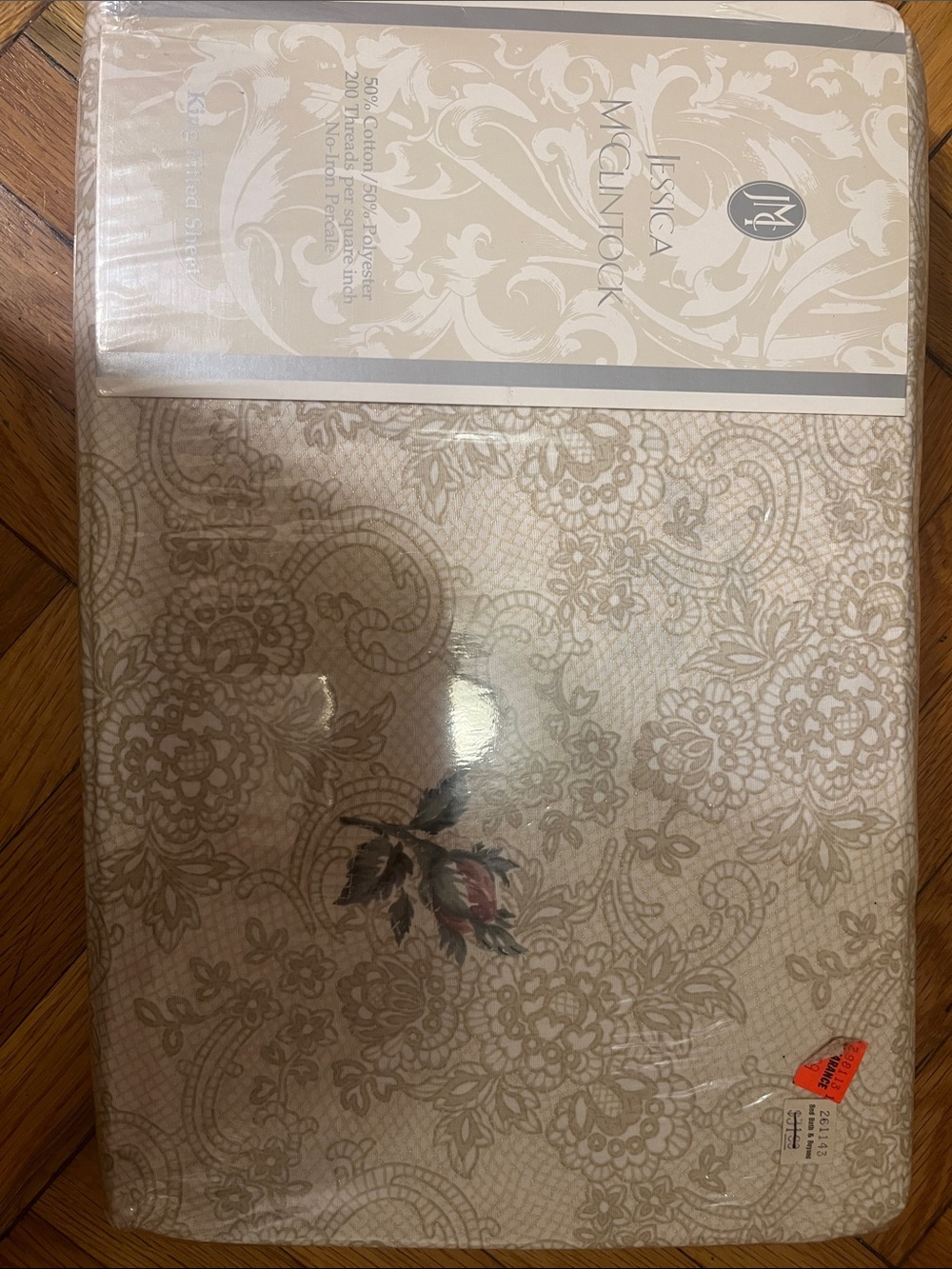Jessica McClintock Cream Paisley Floral Bedding w/Pink Rose Detail King fitted